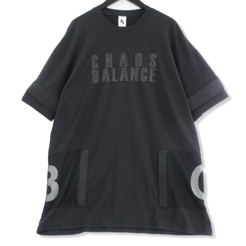 【新品未使用タグ付き】NIKE×UNDERCOVER セットアップ 黒 XS NIKE×UNDERCOVERコラボ オーバーブレイクや角度で絵柄変化するMA