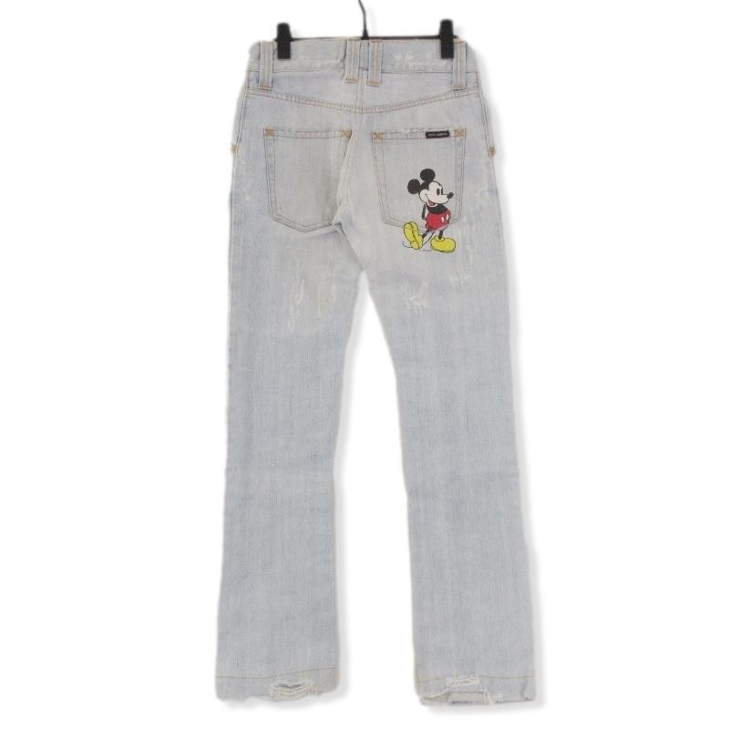 DOLCE&GABBANA ドルチェ & ガッバーナ デニムパンツ ダメージ DOLCE&GABBANA ドルチェ & ガッバーナ デニムパンツ ダメージ