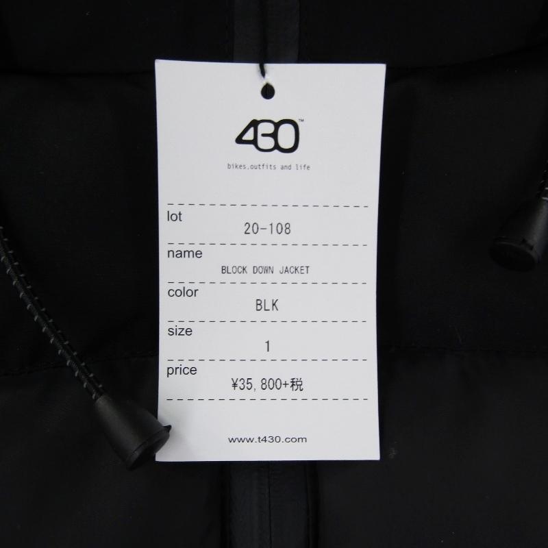未使用 fourthirty 430 フォーサーティー BLOCK DOWN JACKET 20E
