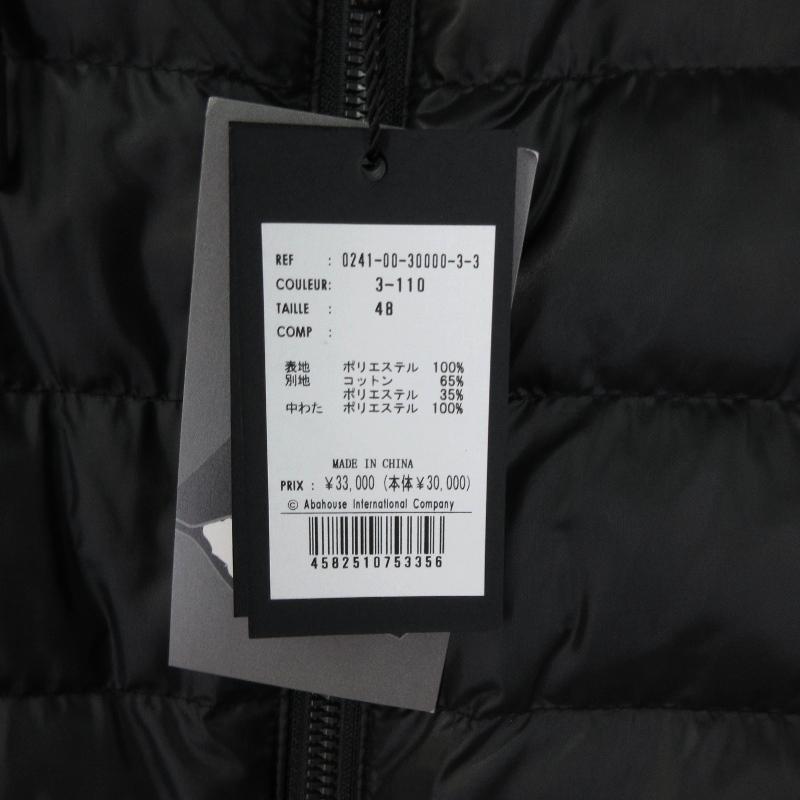 未使用 5351 POUR LES HOMMES 5351プールオム 中綿ジャケット 