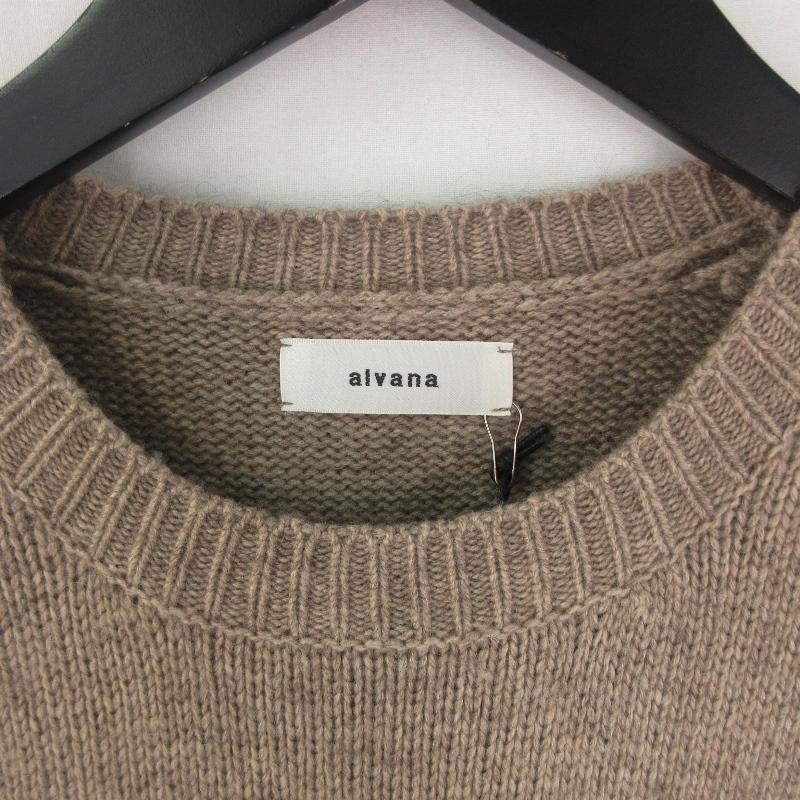 未使用 alvana アルヴァナ YAK WOOL PO KNIT AWN-0001 クルー 