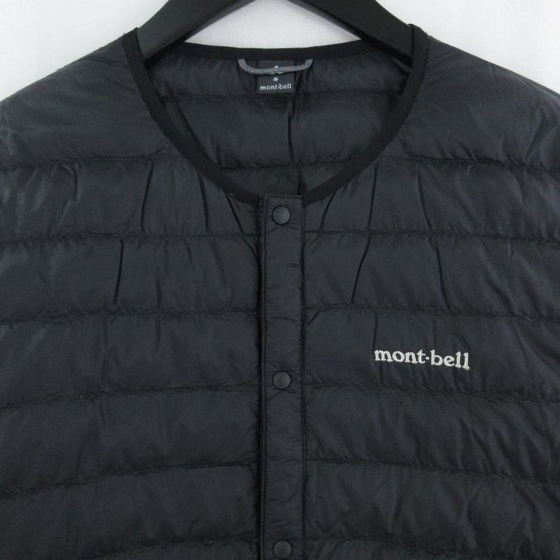 mont-bell モンベル インナーダウンジャケット スペリオダウン