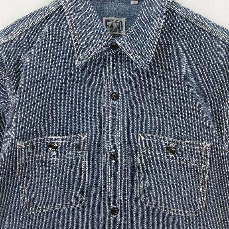 The Flat Head フラットヘッド 長袖ワークシャツ ピンヒッコリー