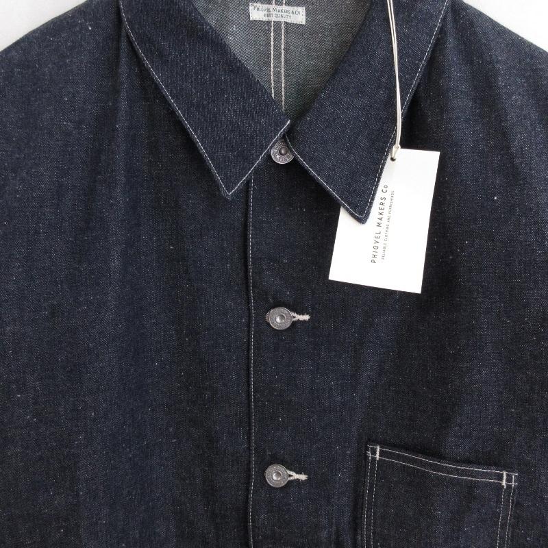 PHIGVEL 未使用 フィグベル DENIM CHORE JACKET INDIGO RIGID PM PHIGVEL 未使用 フィグベル DENIM CHORE JACKET INDIGO RIGID PM