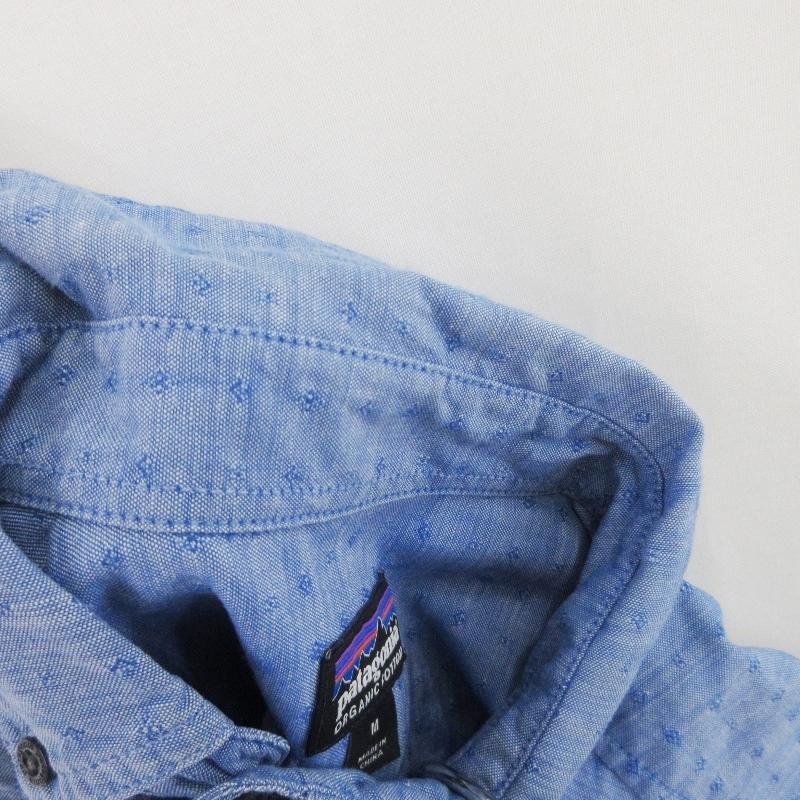 Patagonia パタゴニア 長袖ワークシャツ 53791 総柄 L/S Bluffside Shirt ブルー 青 M メンズ 中古  71001593