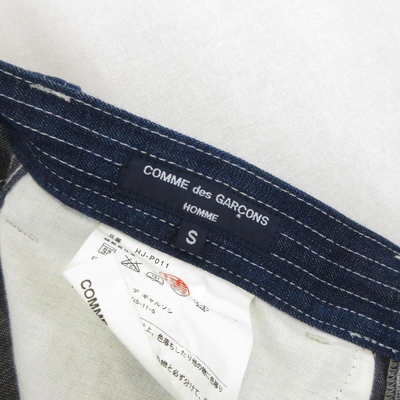 COMME des GARCONS HOMME コムデギャルソン デニムパンツ HJ-P011 オム 