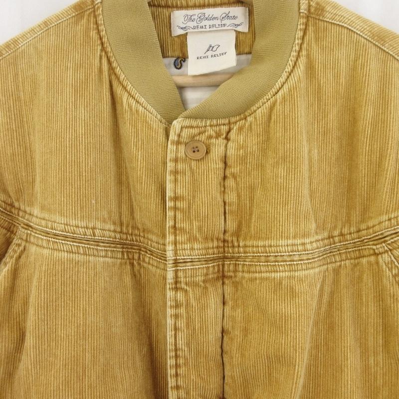 REMI RELIEF × BEAMS PLUS レミレリーフ ダウンジャケット 