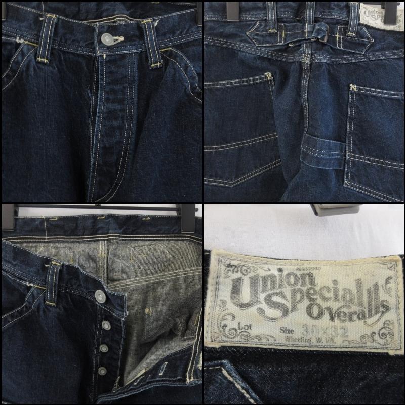 フリーホイーラーズ FREEWHEELERS ワークパンツ デリックマン