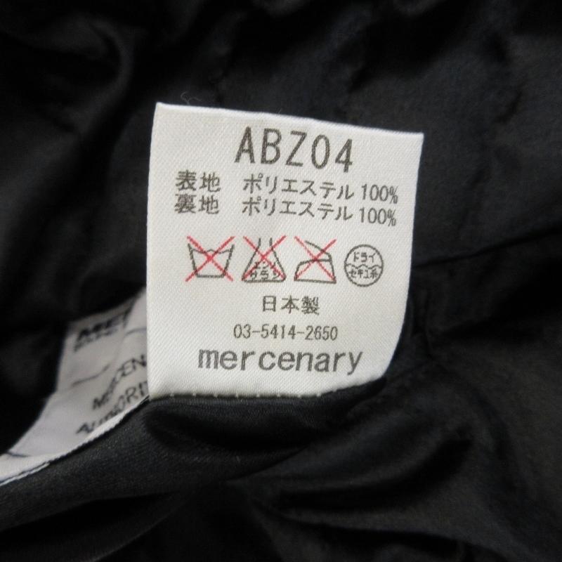 MERCENARY マーセナリー スカジャン ABZ04 リバーシブル スカル 鳥 
