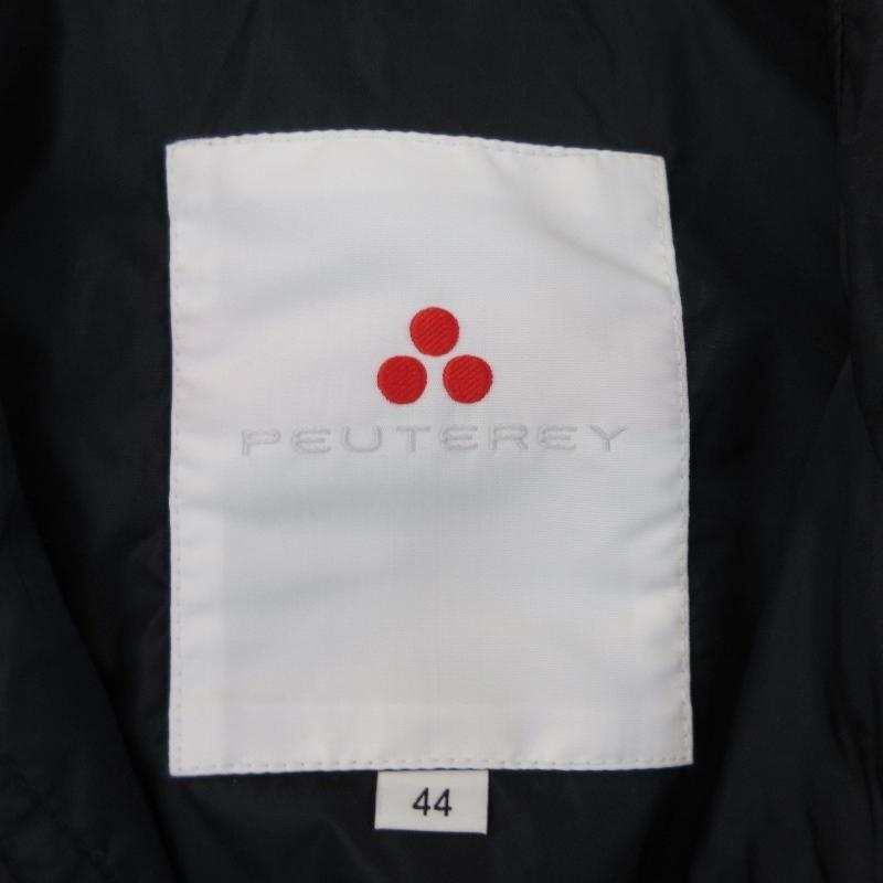 peuterey ピューテリーParis ナイロンステンカラー コート44 Peuterey