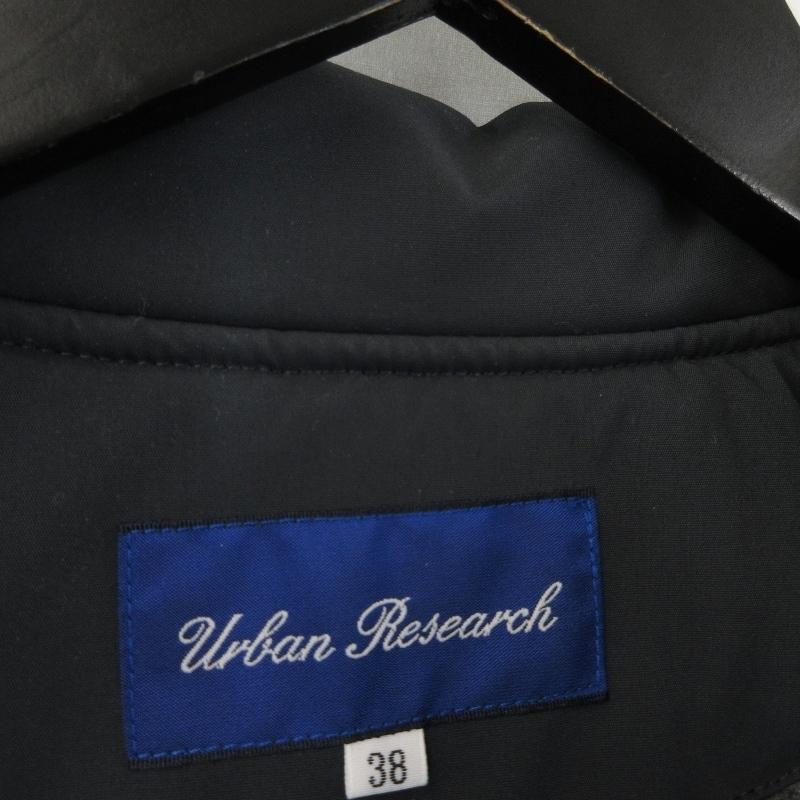 良品 URBAN RESEARCH アーバンリサーチ ボアライニングコート WH87-17M014 ステンカラー 中綿 ロング グレー 38  71003071｜classic｜09