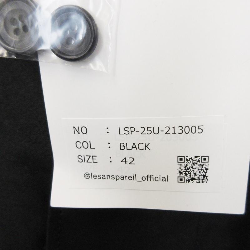 未使用 Le Sans Pareil ルサンパレイユ コットン モールスキン