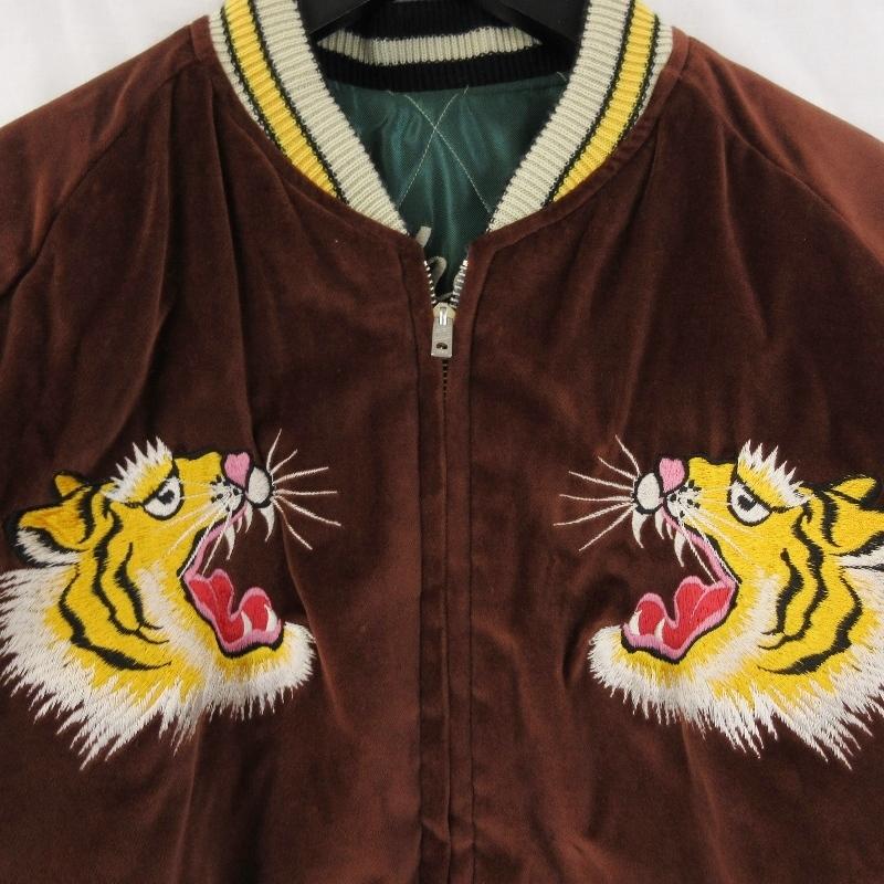 東洋 東洋 スカジャン TT14652 TAILOR TOYO ROARING TIGER & WHITE EAGLE 別珍 虎 鷲 ブラウン 茶 L メンズ 中古 71003310 : 71003310 : クラシック - 通販 - Yahoo!ショッピング 東洋 東洋 スカジャン TT14652 TAILOR TOYO ROARING TIGER & WHITE EAGLE 別珍 虎 鷲 ブラウン 茶 L メンズ 中古 71003310 : 71003310 : クラシック - 通販 - Yahoo!ショッピング