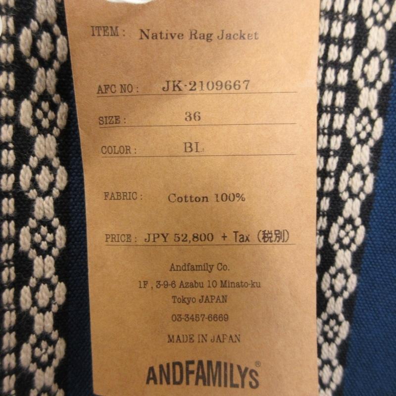 未使用 ANDFAMILY アンドファミリー ネイティブラグジャケット JK 