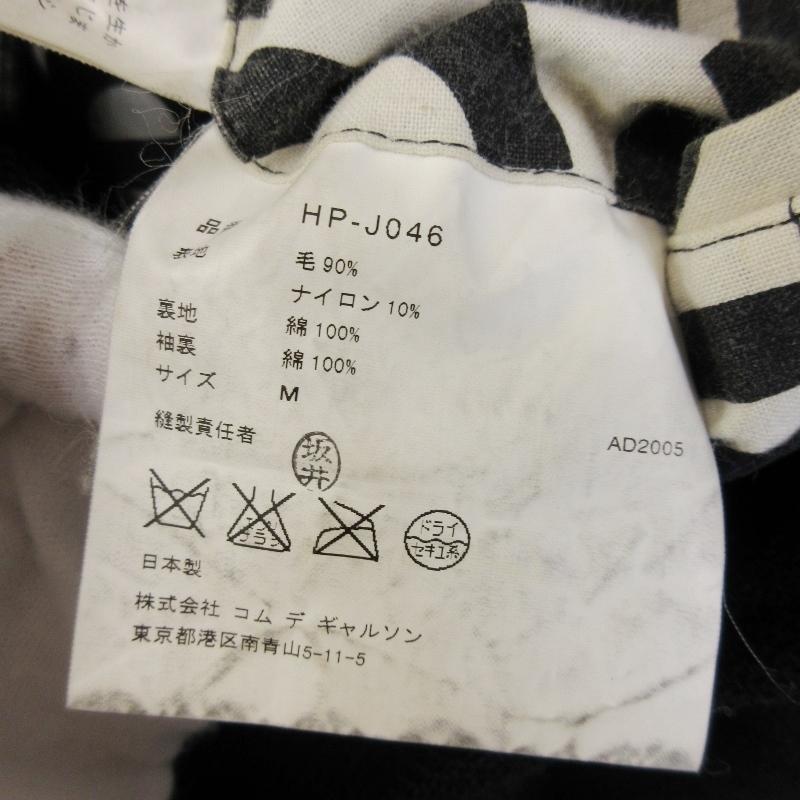 COMME des GARCONS HOMME コムデギャルソンオム ウール COMME des GARCONS HOMME コムデギャルソンオム ウール