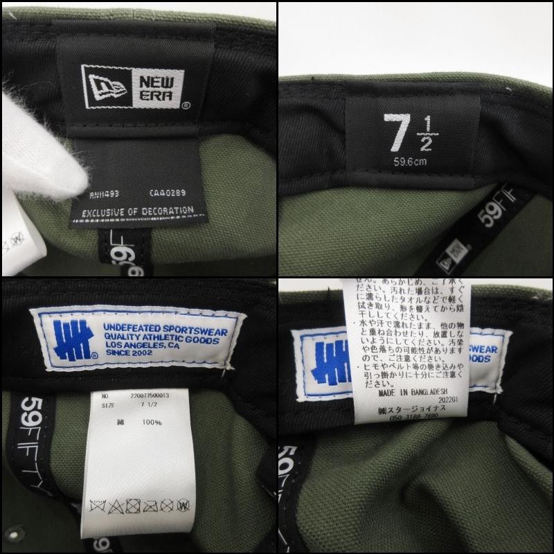 UNDEFEATED × NEW ERA アンディフィーテッド ニューエラ STRIKE UNDEFEATED × NEW ERA アンディフィーテッド ニューエラ STRIKE