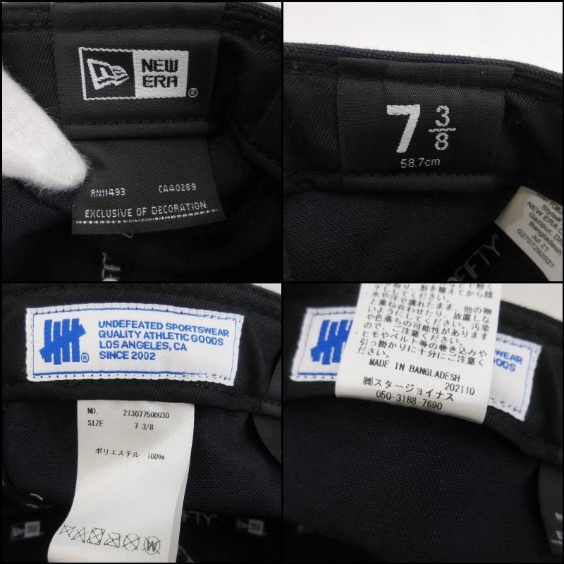 UNDEFEATED × NEW ERA アンディフィーテッド ニューエラ STRIKE