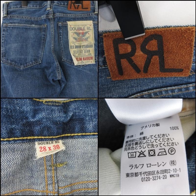 RRL Ralph Lauren 未使用 ダブルアールエル デニムパンツ SLIM RRL Ralph Lauren 未使用 ダブルアールエル デニムパンツ SLIM