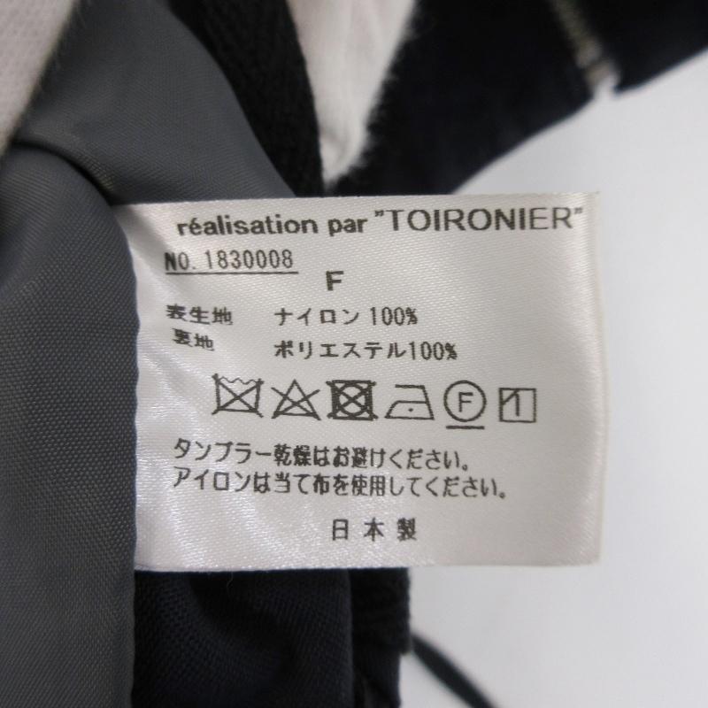 TOIRONIER トワロニエ レースアップ ベスト ブラック 黒 F