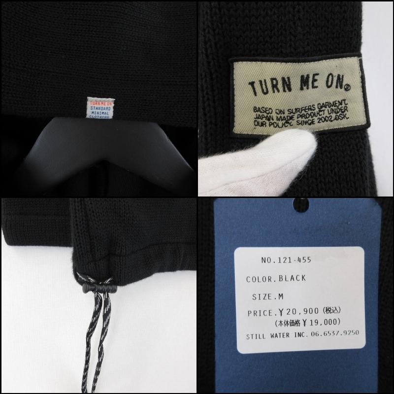 未使用 TURN ME ON ターンミーオン プルオーバーパーカー 121-455
