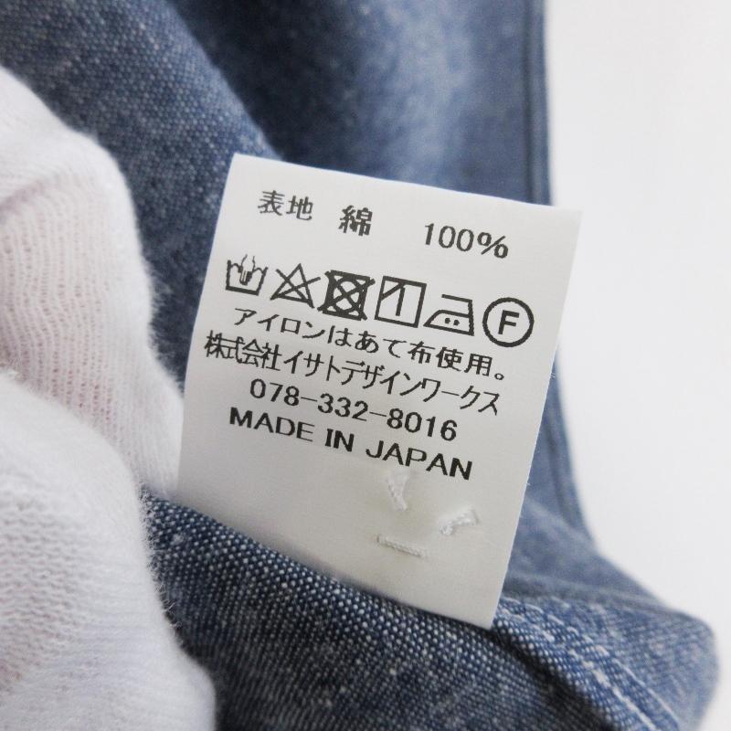 未使用 SUNNY ELEMENT サニーエレメント PARK SHIRT バンドカラー 