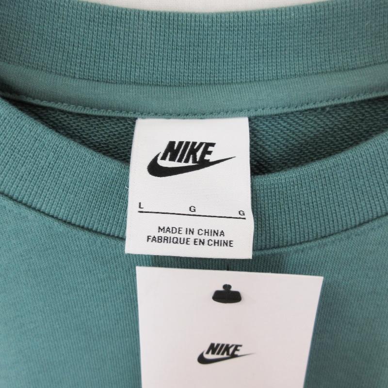 NIKE 未使用 ナイキ 長袖スウェット DO2956-361 Siempre Familia NIKE 未使用 ナイキ 長袖スウェット DO2956-361 Siempre Familia