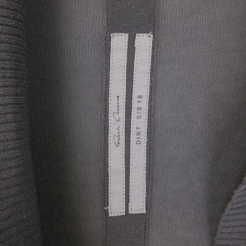 Rick Owens リックオウエンス カーディガン 18SS ドレープロング Rick Owens リックオウエンス カーディガン 18SS ドレープロング