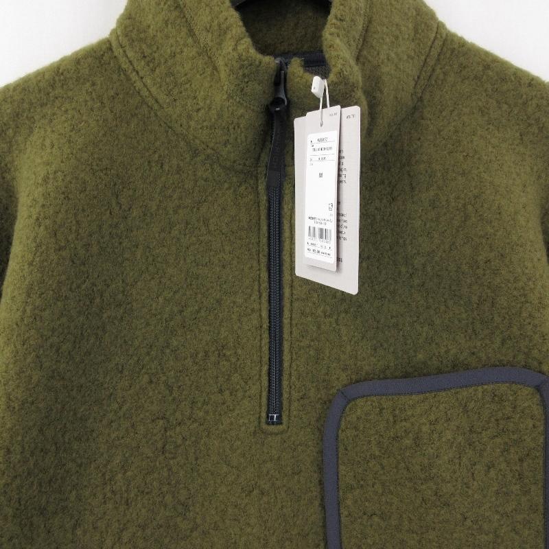 WOOLRICH 未使用 ウールリッチ テラライトメルトンプルオーバー  