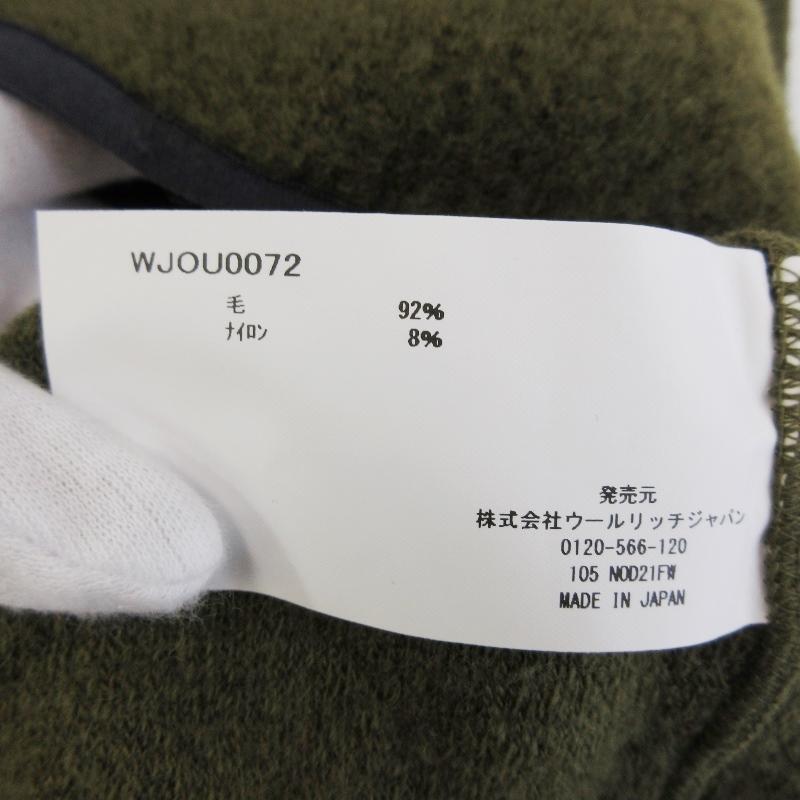 ✨美品✨ウールリッチ WOOL RICH メルトンブルー モッズコート M R4Iyc0uEtF27MCXD44K4BbSD54hier