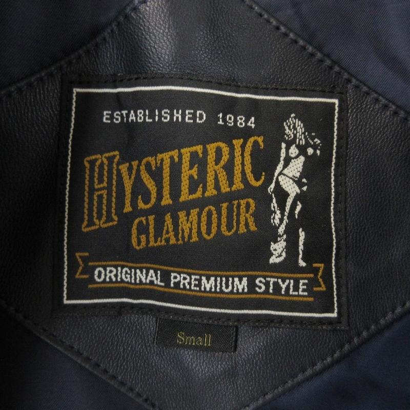 美品！HYSTERIC GLAMOUR トラックジャケット 最高デザイン！ HYSTERIC GLAMOUR SOUNDS トラックジャケット サイドライン
