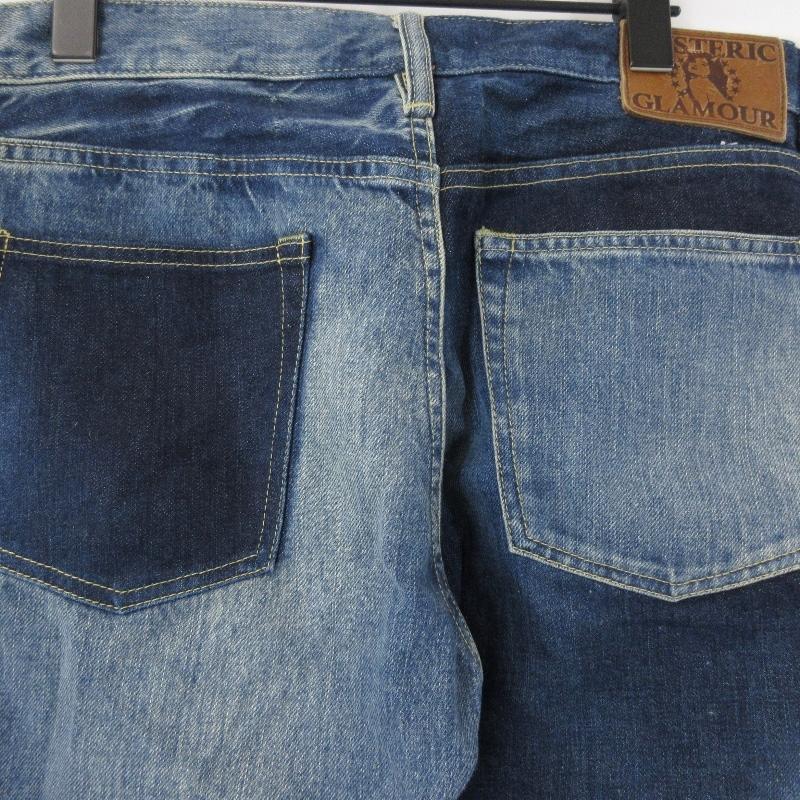 HYSTERIC GLAMOUR ヒステリックグラマー デニムパンツ 0241AP12 HYSTERIC GLAMOUR ヒステリックグラマー デニムパンツ 0241AP12