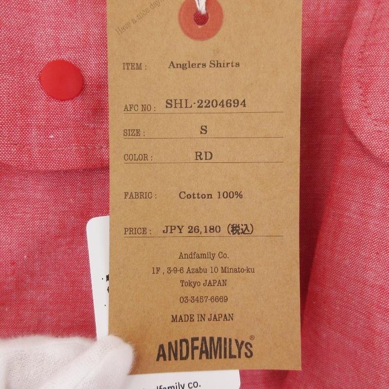 未使用 ANDFAMILYS アンドファミリー アングラーズシャツ ロング  