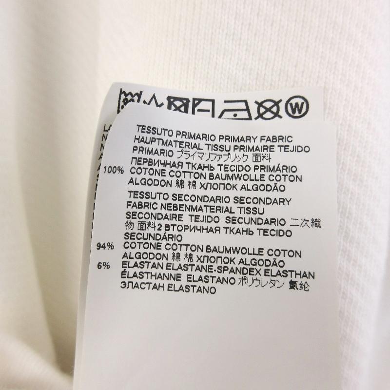 Maison Margiela メゾンマルジェラ スウェット ロゴ刺繍 Maison Margiela メゾンマルジェラ スウェット ロゴ刺繍