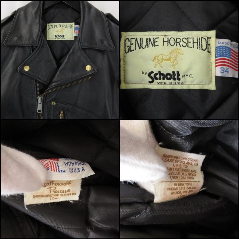 Schott N.Y.C ショット ダブルライダース 611H ホースハイド Schott N.Y.C ショット ダブルライダース 611H ホースハイド