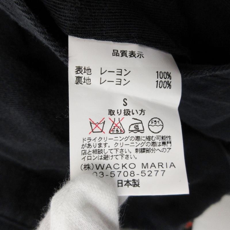 最終値下げ　ワコマリア　ジップブルゾン　Guilty parties 最終値下げ ワコマリア ジップブルゾン Guilty parties - メルカリ