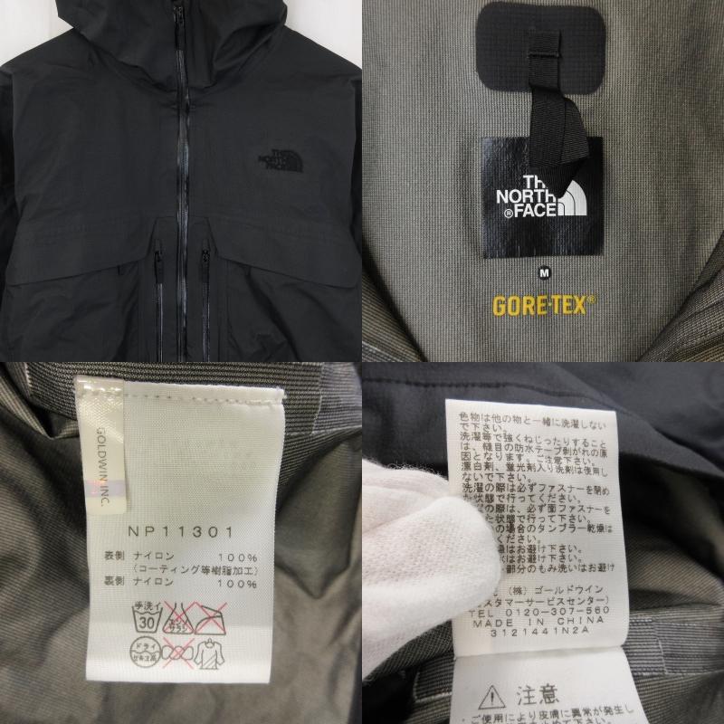 THE NORTH FACE スターライトジャケット GORE-TEX XL north face スターライトジャケットのおすすめ人気商品一覧 通販