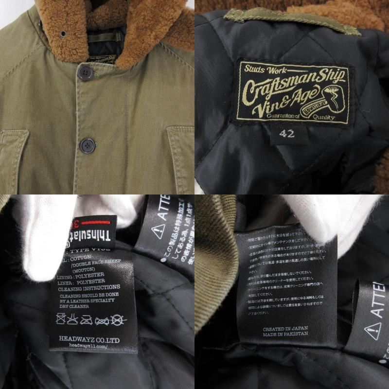 VIN&AGE ヴィンアンドエイジ B-11 TYPE VTJ3 フライトジャケット