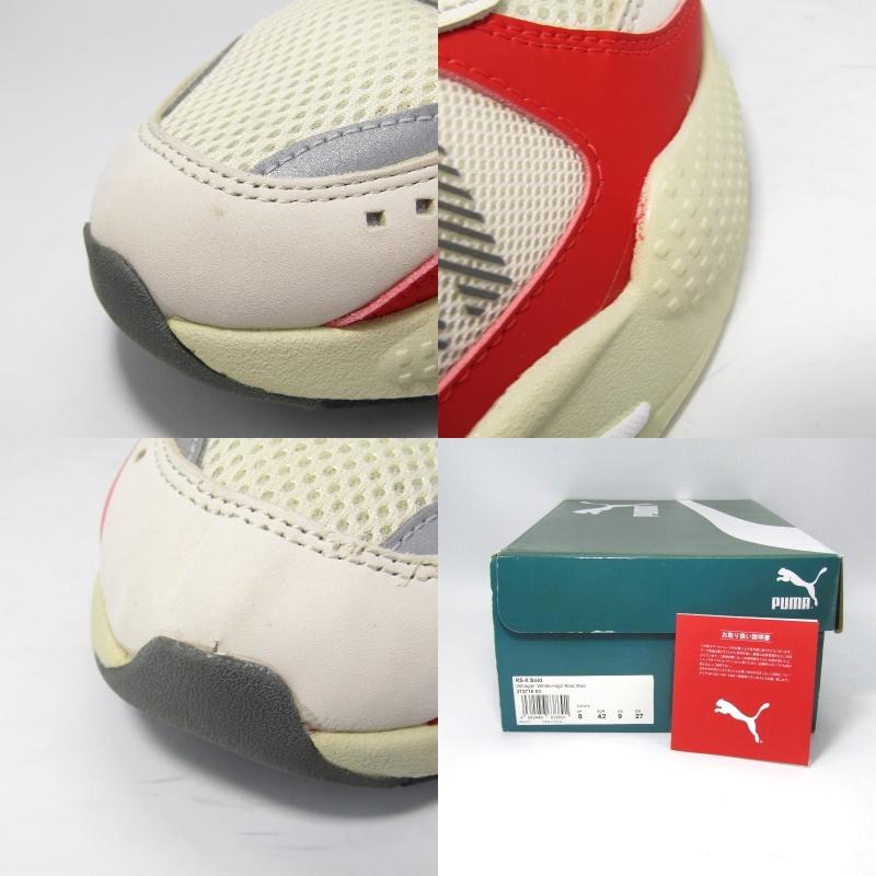 PUMA 未使用 プーマ 27cm RS-X BOLD 372715-03 ランニング