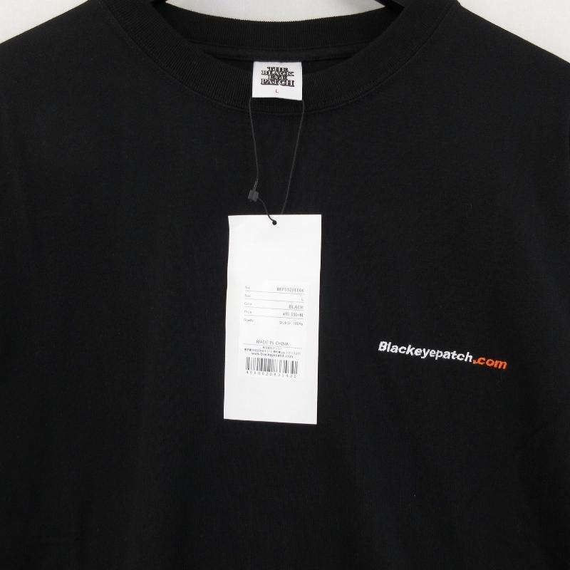 Véritécœur ブラック長袖Tシャツ　新品未使用 EC LIMITED】クルーネックTシャツ（カットソー/Tシャツ）｜AOURE