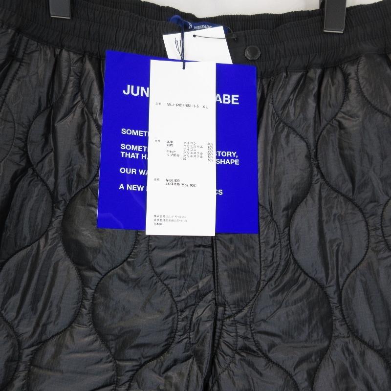 未使用 JUNYA WATANABE MAN ジュンヤワタナベマン 中綿 未使用 JUNYA WATANABE MAN ジュンヤワタナベマン 中綿