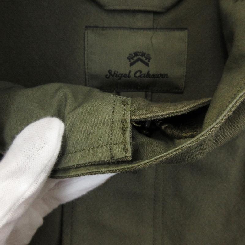 良品 Nigel Cabourn ナイジェルケーボン コールドウェザーパーカ COLD WEATHER PARKA ミリタリーコート オリーブ 50  71005843｜classic｜05