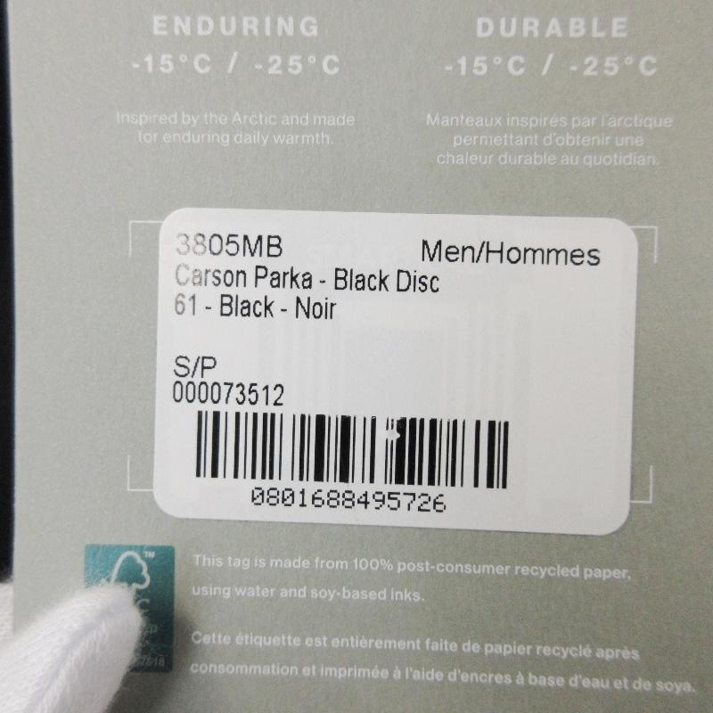 カナダグース カーソンパーカーブラックレーベル 3805MB Canada Goose Carson Parka - Black Label - Men's | Altitude