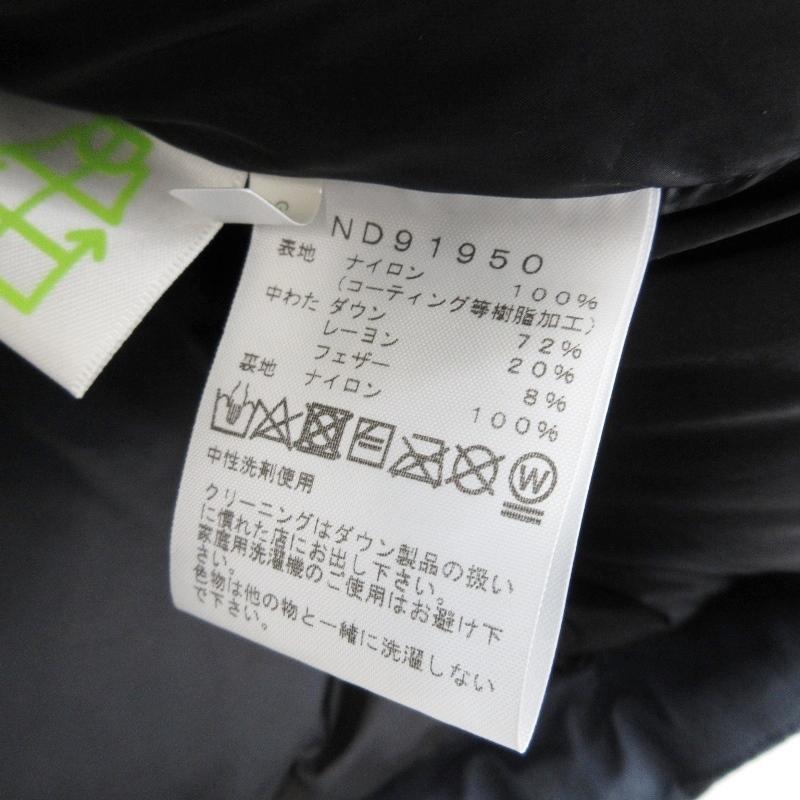 THE NORTH FACE ノースフェイス バルトロライトジャケット THE NORTH FACE ノースフェイス バルトロライトジャケット