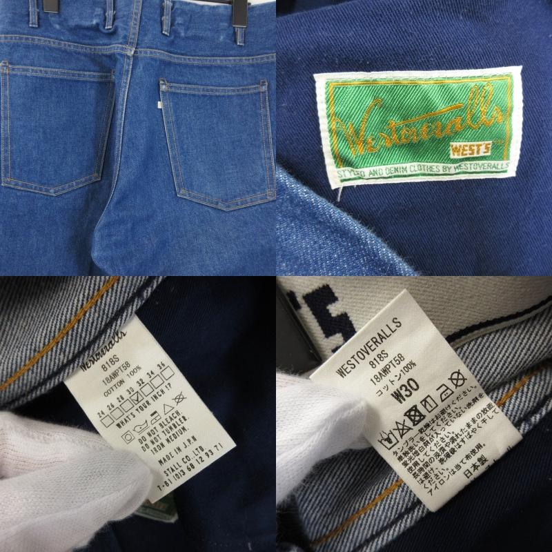 WESTOVERALLS ウエストオーバーオールズ デニムパンツ 818S WESTOVERALLS ウエストオーバーオールズ デニムパンツ 818S
