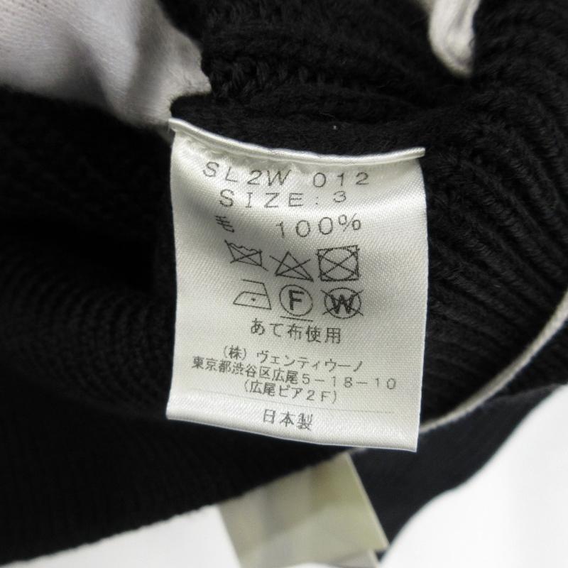 未使用 SLOANE スローン タートルネック ニットセーター SL2W012 5G 