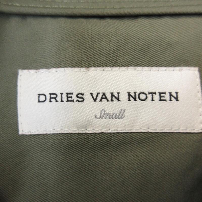 未使用 DRIES VAN NOTEN ドリスヴァンノッテン モッズコート 221 未使用 DRIES VAN NOTEN ドリスヴァンノッテン モッズコート 221