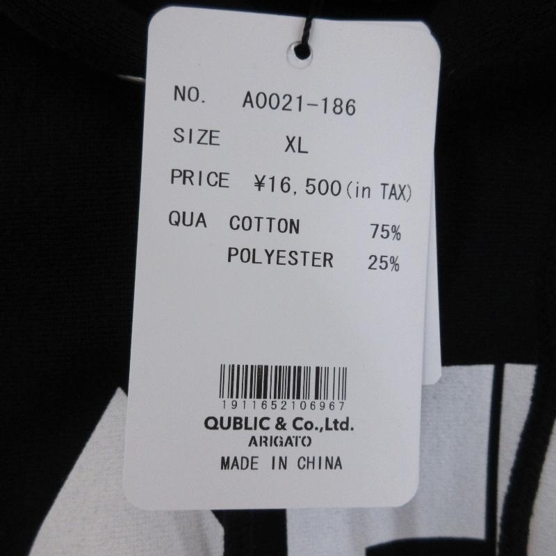 未使用 SAPEur サプール プルオーバーパーカー A0021-186 ハロウィン  