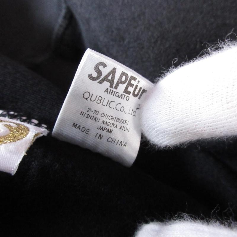 未使用 SAPEur サプール プルオーバーパーカー A0021-186 ハロウィン  
