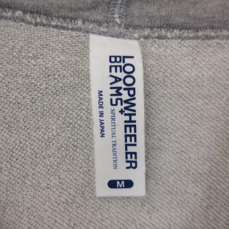 LOOPWHEELER × BEAMS PLUS ループウィラー カーディガン 別注