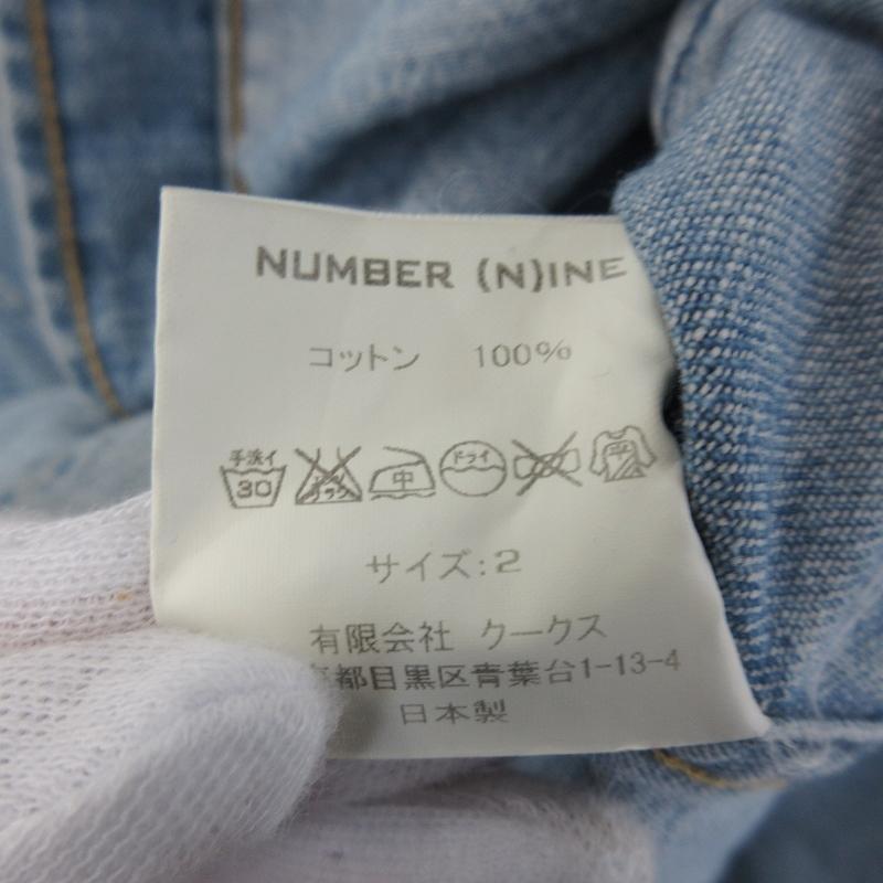 NUMBER(N)INE ナンバーナイン 長袖デニムシャツ フード ウエスタン